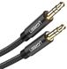 Аудіо кабель UGREEN AV112 3.5mm Male to 3.5mm Male Cable Gold Plated Metal Case with Braid 1m (Black)(UGR-50361) (UGR-50361) 50114 фото 1