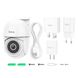 IP-камера відеоспостереження HOCO D2 outdoor PTZ HD camera White (6942007611688 ) 49042 фото 6