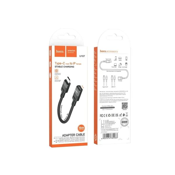 Кабель HOCO U107 Type-C male to iP female adapter cable(L=0.1m) Black (6931474789983) 33069 фото