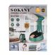 Відпарювач ручний Sokany Hand Held Iron відпарювач для одягу ручний 2144225840 фото 6