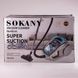 Пилосос Sokany Super Suction Vacuum Cleaner 2500W 1.5l пилососи 2013364876 фото 9