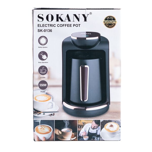 Кавоварка крапельна Sokany SK-0136 Electric Cofee Pot 250 ml 550W кавоварка еспресо 2078109523 фото