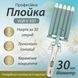 Плойка на 5 хвиль щипці для завивки волосся стайлер для локонів плойка 30 мм 1884088692 фото 2