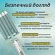 Плойка на 5 хвиль щипці для завивки волосся стайлер для локонів плойка 30 мм 1884088692 фото 4