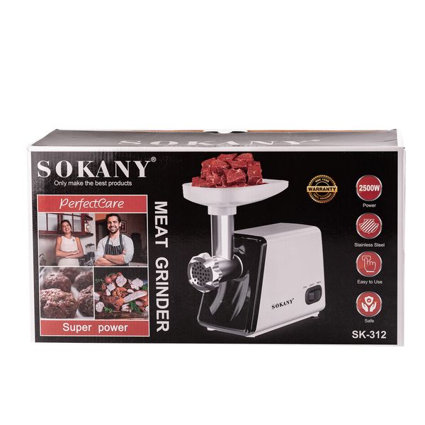 М'ясорубка Sokany SK-312 Meat Grinder 2500 Bт електрична м'ясорубка 2015611904 фото