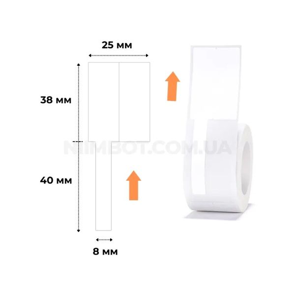 Етикетки NIIMBOT T25*38+40-100C Cable White For B1/B21/B3S (A2K88388601) (A2K88388601) 50309 фото