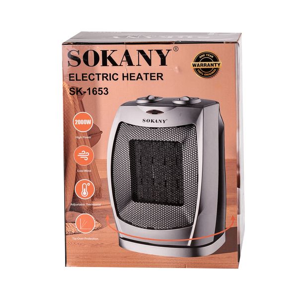 Тепловентилятор Sokany Electric Heater 30m2 2000W електрообігрівач 2019682471 фото