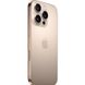 Apple iPhone 16 Pro 128GB Desert Titanium 1004616 фото 3