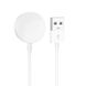 Кабель HOCO Y14 Smart sports watch charging cable White (6931474798947 ) 49038 фото 1