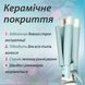 Автоматична плойка щипці для завивки волосся стайлер для локонів потрійна плойка 90 Вт 1884144823 фото 3