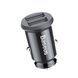 Автомобільний зарядний пристрій Baseus Grain Car Charger 3.1A Black (CCALL-ML01) 10413 фото 3