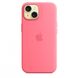 Чохол Apple iPhone 15 Silicone Case with MagSafe Pink (MWN93) 00000047353 фото 3