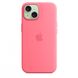 Чохол Apple iPhone 15 Silicone Case with MagSafe Pink (MWN93) 00000047353 фото 4