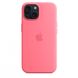 Чохол Apple iPhone 15 Silicone Case with MagSafe Pink (MWN93) 00000047353 фото 5