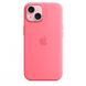 Чохол Apple iPhone 15 Silicone Case with MagSafe Pink (MWN93) 00000047353 фото 2