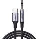 Кабель UGREEN CM450 USB-C Male to 3.5mm Male Audio Cable with Chip 1m (UGR-20192) 50174 фото 1