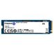 SSD M.2 Kingston NV2 4000GB NVMe 2280 PCIe 4.0 x4 3D NAND (SNV2S/4000G) 36084 фото 1