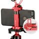 Тримач для телефону Ulanzi Vijim Pocket Arca Swiss Phone Tripod Mount Red (UV-0596 ST-03) (UV-0596) 45600 фото 8