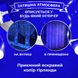 Гірлянда штора світлодіодна GarlandoPro Роса 200LED 3х2м 10 ліній 8 режимів гірлянда крапля роси Синій 1958697740 фото 3