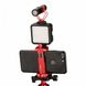 Тримач для телефону Ulanzi Vijim Pocket Arca Swiss Phone Tripod Mount Red (UV-0596 ST-03) (UV-0596) 45600 фото 6