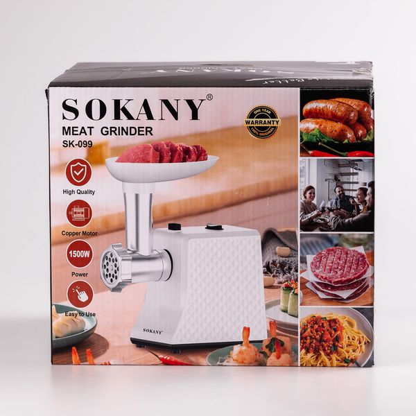 М'ясорубка Sokany SK-099 Meat Grinder 1500W електрична м'ясорубка 2015654949 фото