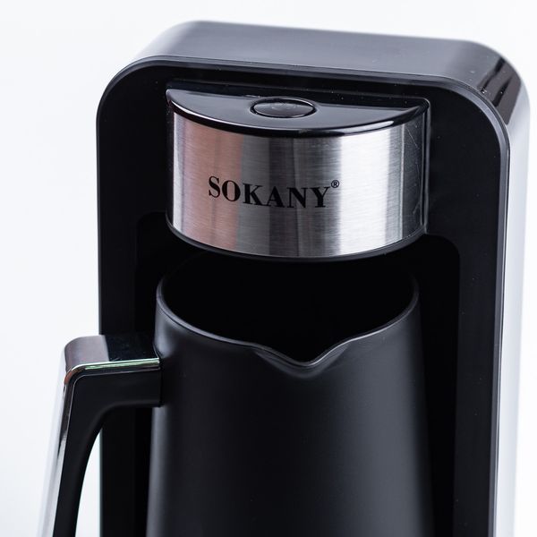 Кавоварка Sokany SK-0137 Electric Cofee Pot 550W 250ml 2078121501 фото