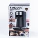 Кавоварка Sokany SK-0137 Electric Cofee Pot 550W 250ml 2078121501 фото 5