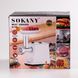 М'ясорубка Sokany SK-099 Meat Grinder 1500W електрична м'ясорубка 2015654949 фото 7