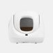 Смарт автоматичний лоток CATLINK Smart Litter Box - Scooper SE Baymax (6972884750842) 53592 фото 3