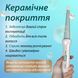 Плойка конусна професійна для завивки волосся, кераміко-турмалінові щипці для локонів VGR V-596 1884169684 фото 4