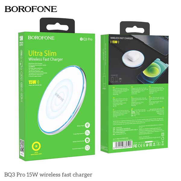 Беспроводное зарядное устройство для BOROFONE BQ3 Pro 15W Wireless Fast Charger Silver (BQ3S) 14624 фото