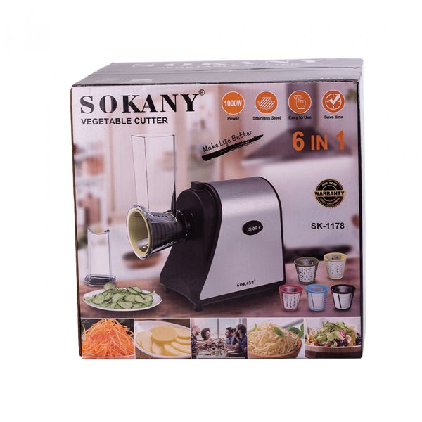 Електична овочерізка мультирізка Sokany SK-1178 з насадками 6-in-1 Vegetable Cutter 1000W 1892071251 фото