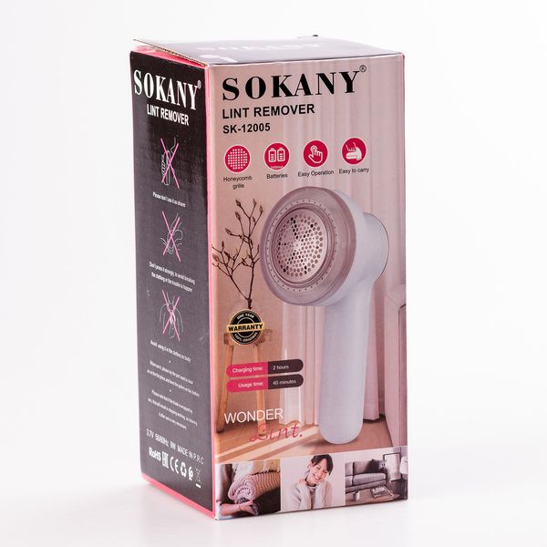 Машинка для стрижки катишків Sokany SK-12005 Lint Remover 9W машинка для катишків 2021491288 фото