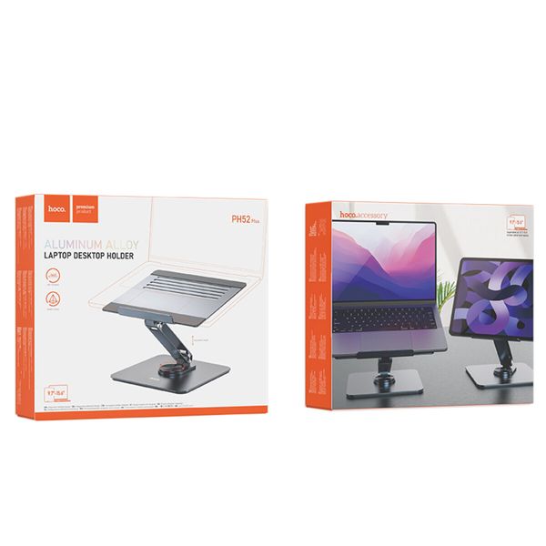 Подставка для ноутбука HOCO PH52 Plus Might metal rotating laptop holder Metal Gray (6931474788986) 25016 фото