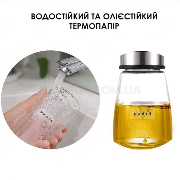 Етикетки NIIMBOT TT14*40-160 Transparent For D11/D110/D101/H1S (A2G88588302) (A2G88588302) 50305 фото