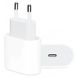 Сетевое зарядное устройство для Xiaomi Mi 20W Charger Type-C EU White (BHR4927GL) 50394 фото 5