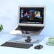 Подставка для ноутбука HOCO PH52 Plus Might metal rotating laptop holder Metal Gray (6931474788986) 25016 фото 5