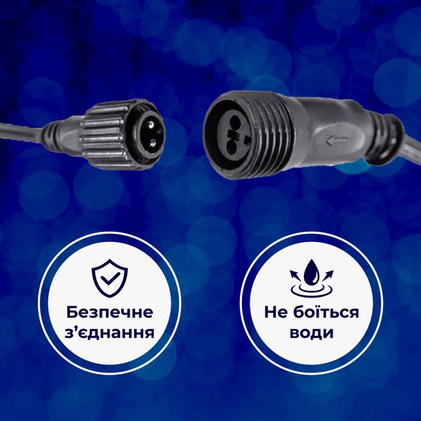 Гірлянда вулична стрічка світлодіодна Дюралайт 900 LED 50м морозостійка прозорий дріт Синій 1958911727 фото