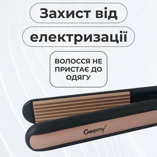 Плойка гофре для прикореневого об'єму до 200 градусів GEEMY 1884428829 фото