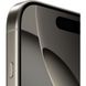 Apple iPhone 16 Pro 1TB Natural Titanium 1004714 фото 4