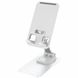 Тримач для мобільного HOCO PH50 Ivey folding rotatable desktop holder White (6931474782878) 40163 фото 1