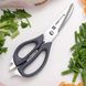 Кухонні Ножиці Xiaomi HuoHou Multifunctional Magnetic Kitchen Scissors (HU0291) 50371 фото 2