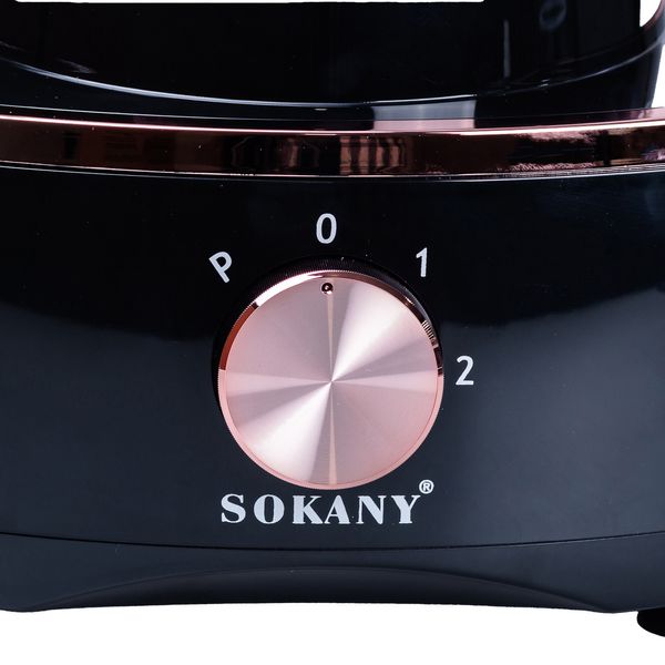 Кухонний комбайн Sokany SK-7040 Kitchen Central 7-in-1 Food Processor кухонний комбайн 7 в 1 2078153487 фото