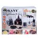 Кухонний комбайн Sokany SK-7040 Kitchen Central 7-in-1 Food Processor кухонний комбайн 7 в 1 2078153487 фото 6