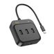 Хаб HOCO HB35 Easy link 4-in-1 100 Mbps Ethernet Adapter(Type-C to USB2.0*3+RJ45)(L=0.2M) Black 48961 фото 1