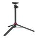 Штатив Ulanzi Vijim Multi-functional Mini Tripod Black (UV-2502B MT-44 black) (UV-2502B) 45637 фото 2