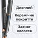 Випрямляч для волосся керамічний з РК дисплеєм, стайлер для вирівнювання волосся та завивки 1884859222 фото 7