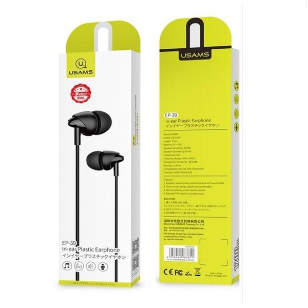 Наушники Usams EP-39 In-ear Plastic Earphone 1.2M Black (HSEP3901) 14266 фото