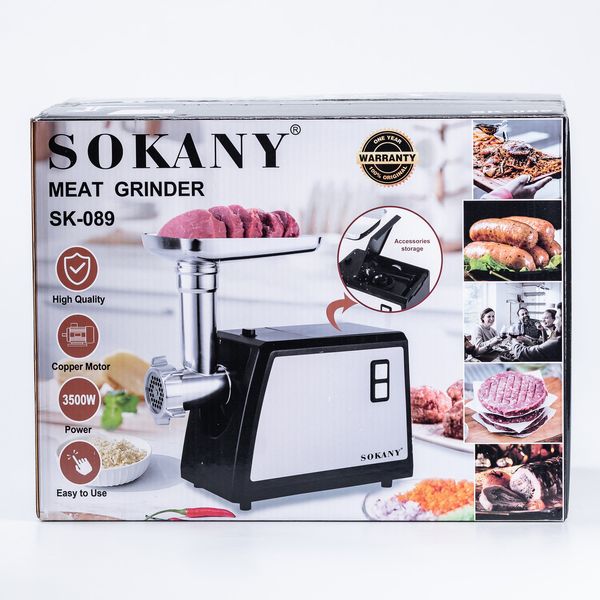 М'ясорубка електрична Sokany Meat Grinder 3500 Вт 2144225811 фото