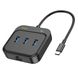 Хаб HOCO HB35 Easy link 4-in-1 Gigabit Ethernet Adapter(Type-C to USB3.0*3+RJ45)(L=0.2M) Black 48964 фото 3